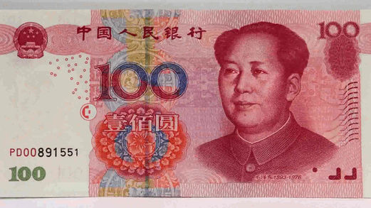 10000元